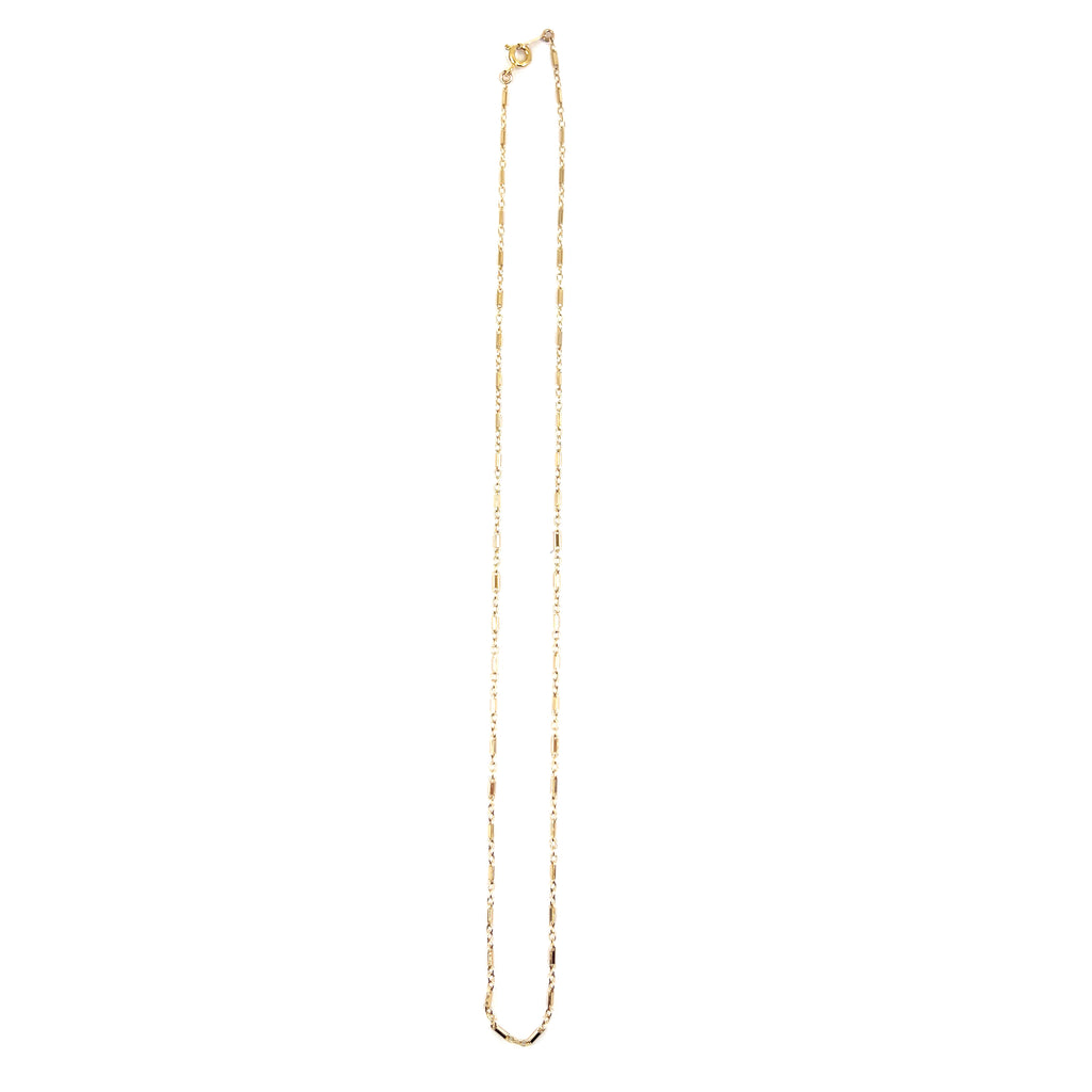 Alicia chain
