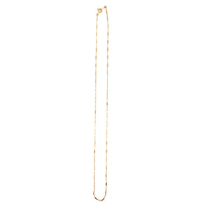 Alicia chain